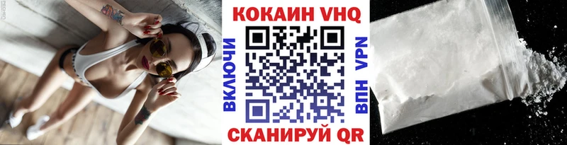Купить закладку Конопля  Кокаин  NBOMe  АМФ  Мефедрон  A-PVP  Поронайск