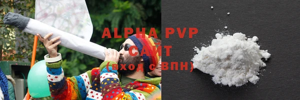 бутират Баксан