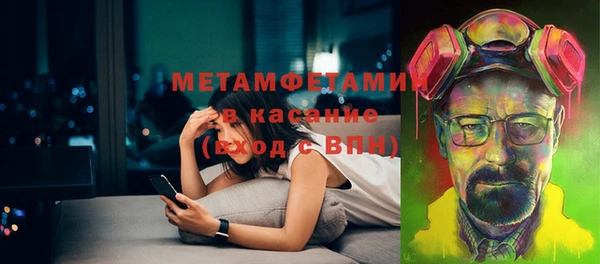 скорость mdpv Балабаново
