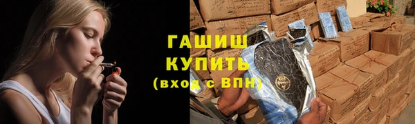 скорость mdpv Балабаново