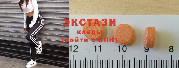 PSILOCYBIN Балахна