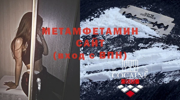скорость mdpv Балабаново