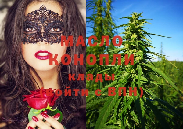 PSILOCYBIN Балахна