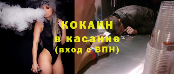 бутират Баксан