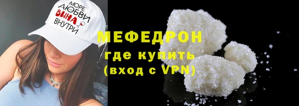 PSILOCYBIN Балахна