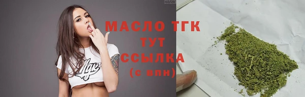 скорость mdpv Балабаново