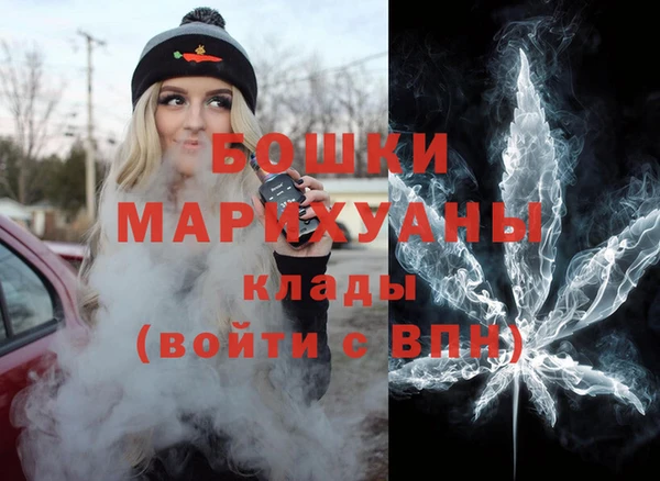 бутират Баксан