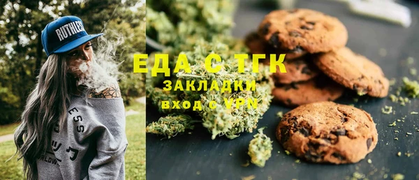 бутират Баксан