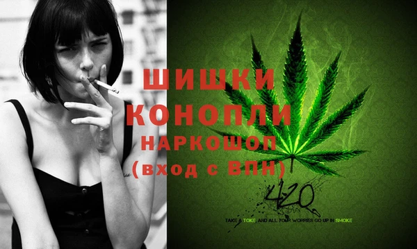 бутират Баксан