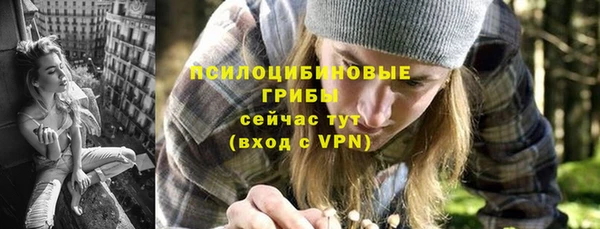 скорость mdpv Балабаново