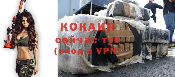 скорость mdpv Балабаново