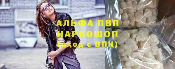 бутират Баксан
