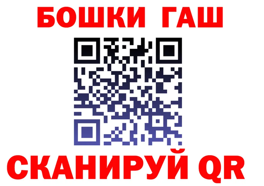 Марихуана OG Kush как зайти даркнет гидра Поронайск
